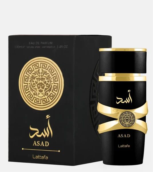 MEGA PROMO 2 PERFUMES ARABE ORIGINALES X $290.000